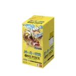 ONE PIECE Card Game OP-15 Adventure on KAMI's Island Japanese Booster Box